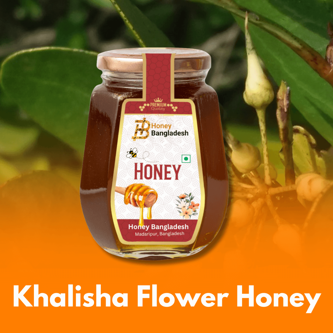 Khalisha flower honey - খলিশা ফুলের মধু সুন্দরবন